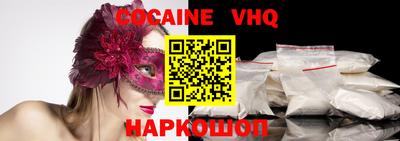MDMA Можга