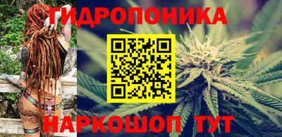 круглые Моздок