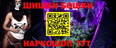 круглые Моздок