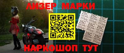 кокаин Можайск