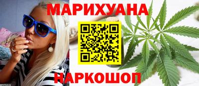 круглые Моздок