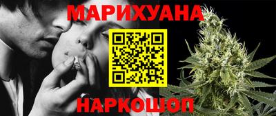кокаин Можайск