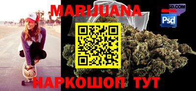 круглые Моздок