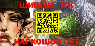 MDMA Можга