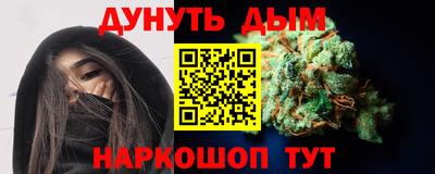 круглые Моздок
