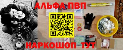 мескалин Нарткала