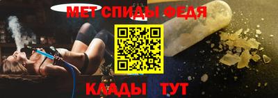 кокаин Можайск