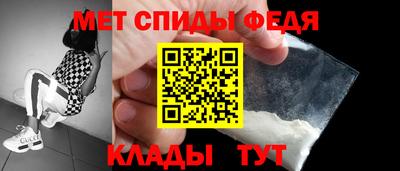 MDMA Можга