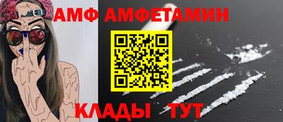 круглые Моздок