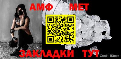 MDMA Можга