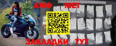 круглые Моздок