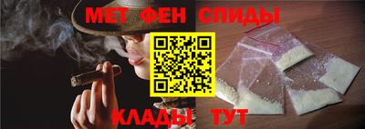 круглые Моздок