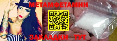 MDMA Можга