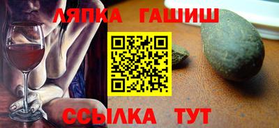 MDMA Можга