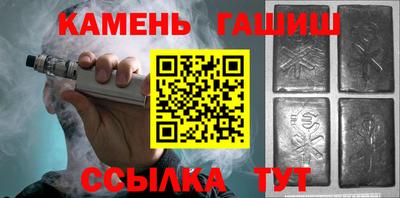 круглые Моздок