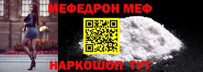 MDMA Можга