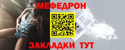 MDMA Можга